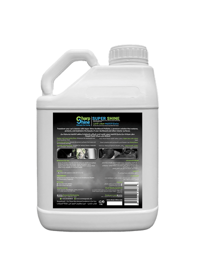 SharpShine® Super Shine Dashboard Polisher - 5 Litre