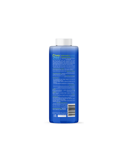 Wind Shield Washer - 120 ml.
