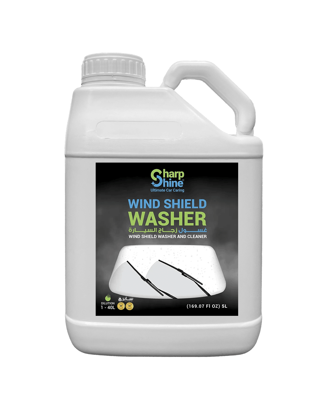 Wind Shield Washer - 5 Litre